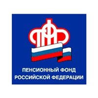 Пенсионный фонд