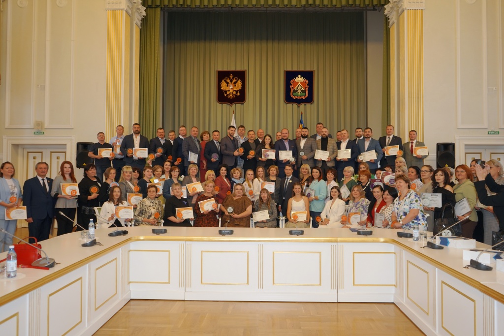 «Атон-Кузбасс» - победитель регионального конкурса «Бренд КуZбасса»